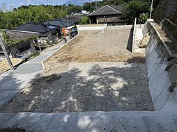 春山町　売土地