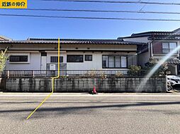 尾張旭市南本地ケ原町1丁目の土地