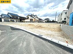 日進市岩崎町石兼