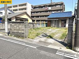名古屋市名東区一社４丁目の土地