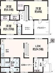 長久手市長配２丁目