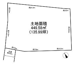 日進市岩崎町大廻間