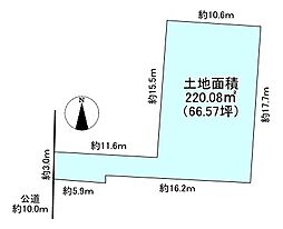日進市梅森台５丁目