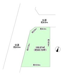 尾張旭市西山町　土地