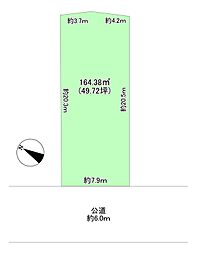 尾張旭市旭ケ丘町山の手　土地