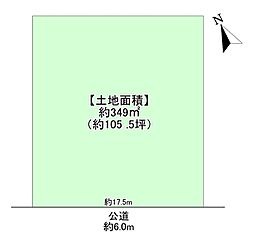 長久手市上川原