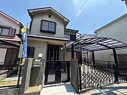 枚方市田口1丁目　中古一戸建て