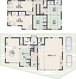 寝屋川市成田東が丘　中古一戸建て