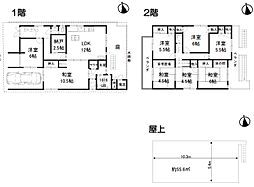 寝屋川市平池町　中古一戸建て