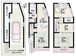 枚方市宮之阪3丁目　中古一戸建て