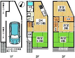 枚方市宮之阪3丁目　中古一戸建て