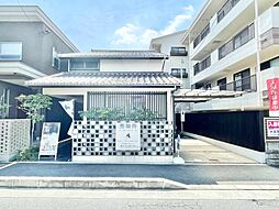 交野市私部1丁目　中古一戸建て