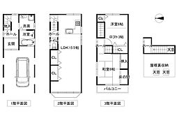 寝屋川市出雲町　中古一戸建て