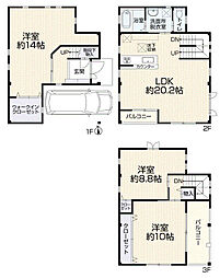 寝屋川市香里西之町　中古戸建