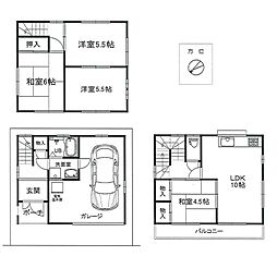 交野市幾野4丁目　中古一戸建て