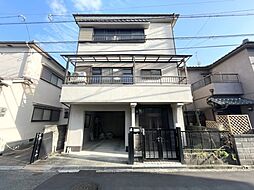 交野市私部4丁目　中古一戸建て