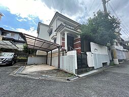 交野市妙見坂4丁目　中古一戸建て