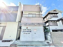 寝屋川市萱島南町　中古一戸建て