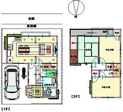 寝屋川市河北中町　中古一戸建て