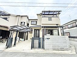 交野市私部7丁目　中古一戸建て