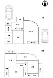 枚方市星丘2丁目　中古一戸建て