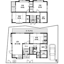 枚方市東香里1丁目　中古一戸建て