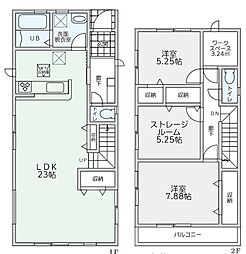 京都市北区上賀茂朝霧ケ原町　新築一戸建て 2号地