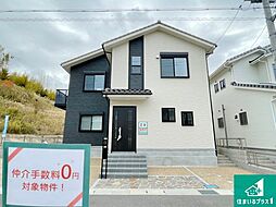 木津川市州見台　第2期　新築一戸建て 29号地