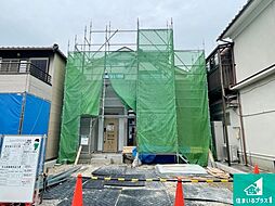 宇治市宇治大谷　第1期　新築一戸建て 1号地