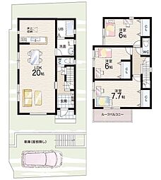 乙訓郡大山崎町大山崎琵琶谷　第23-1期　新築一戸建て 3号地