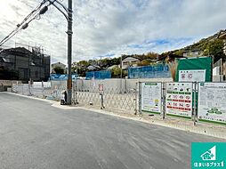 乙訓郡大山崎町大山崎琵琶谷　第23-1期　新築一戸建て 1号地