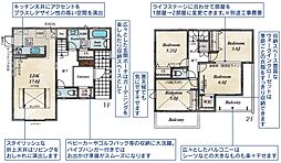 八幡市橋本向山　新築一戸建て 1号地