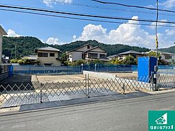 京都市西京区大枝北沓掛町　第1期　新築一戸建て 2号地