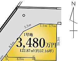 京都府伏見区桃山町正宗　第1期　土地売り 1号地