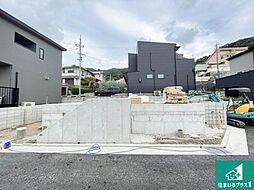 八尾市黒谷　第23-2期　新築一戸建て 1号地