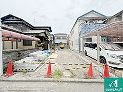 堺市堺区楠町　第1期　新築一戸建て