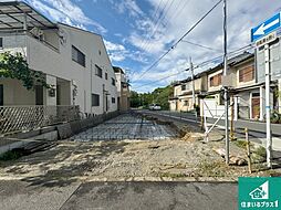 大阪市東住吉区西今川　第5期　新築一戸建て