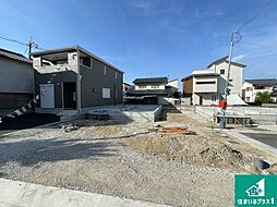 富田林市南大伴町　第2期　新築一戸建て 4号地