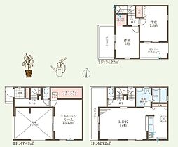 八尾市長池町　第3期　新築一戸建て 1区画