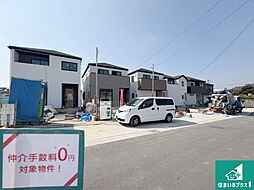 富田林市廿山　第1期　新築一戸建て 4号地