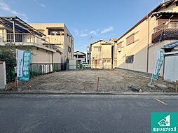 堺市堺区海山町　第1期　新築一戸建て 1区画