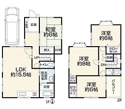 大阪市住之江区御崎　中古一戸建て 1区画