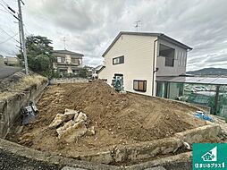 羽曳野市蔵之内　新築一戸建て 1区画