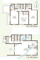 八尾市小阪合町　第2期　新築一戸建て 1号地