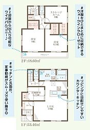 泉北郡忠岡町忠岡東　第3期　新築一戸建て 2号地