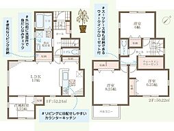 泉北郡忠岡町忠岡東　第3期　新築一戸建て 1号地