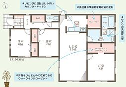 南河内郡河南町大宝　新築一戸建て 1区画