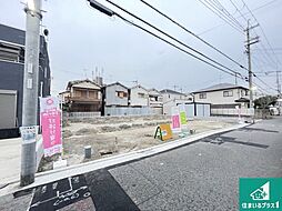 八尾市福万寺町南　第1期　新築一戸建て 3号地