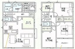 和歌山市加納　第4期　新築一戸建て 2号地