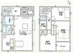 和歌山市加納　第4期　新築一戸建て 1号地